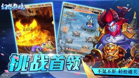 脑洞小老弟无实名认证