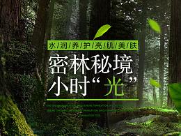 巫师3：狂猎