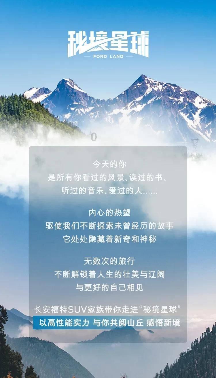 沪江开心词场