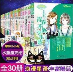 未按合同标准交房,丹东副食品批发城业主何去何从?