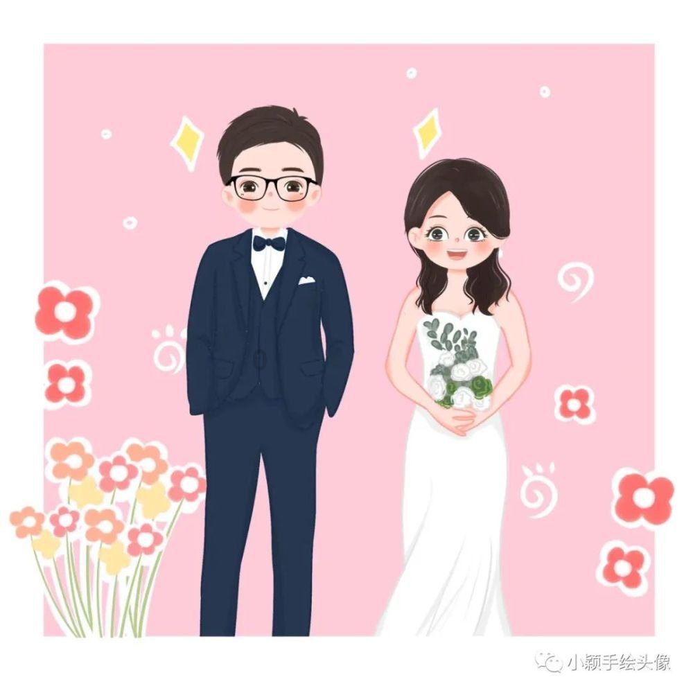 易币付链接游戏画面