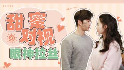 亚香股份:苏州亚香环评对象为实验室