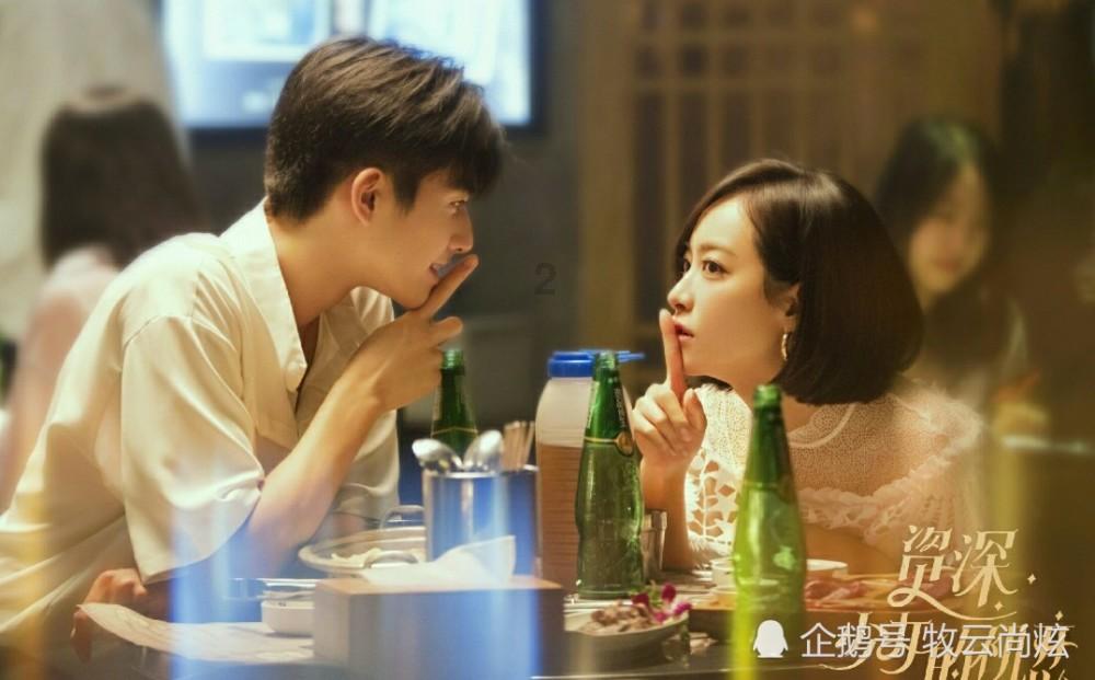  羊肉和劲酒俩冲突不？游戏画面