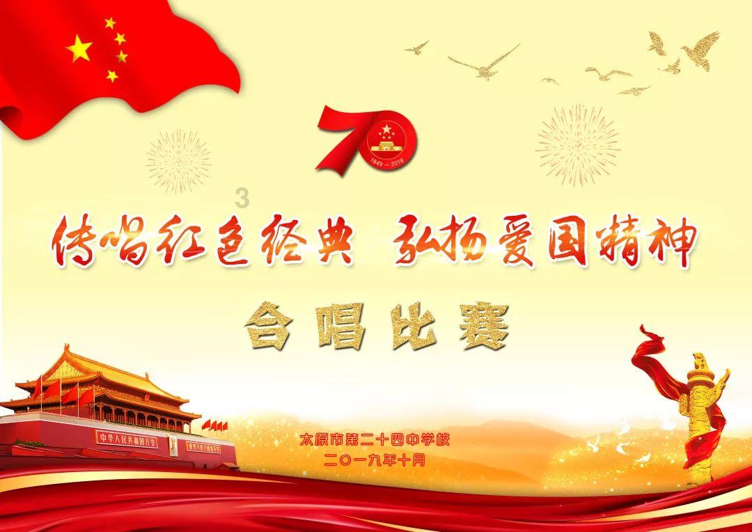 芜湖六企业入选国家级绿色工厂