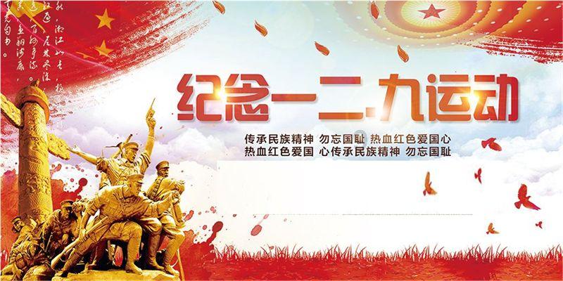 食品添加剂知多少