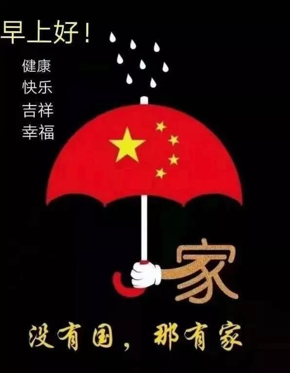 中新教育丨昆山杜克大学国际本科生申请人数创历史新高