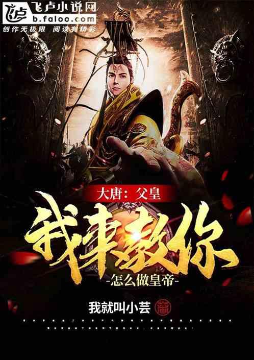 环世界