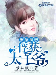 易币付链接游戏画面