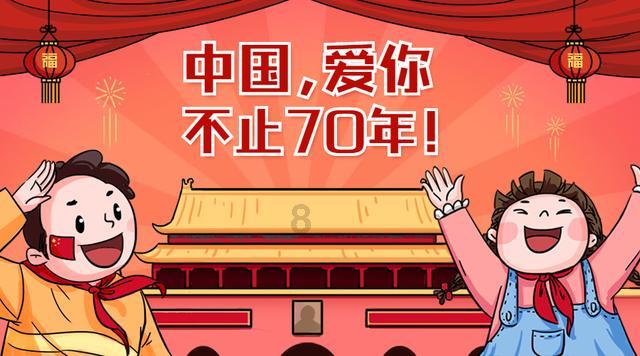 嘉日单词