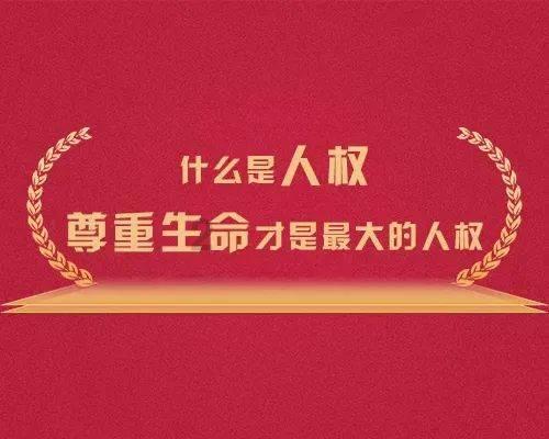 如何避免与不合适的人交往？游戏画面