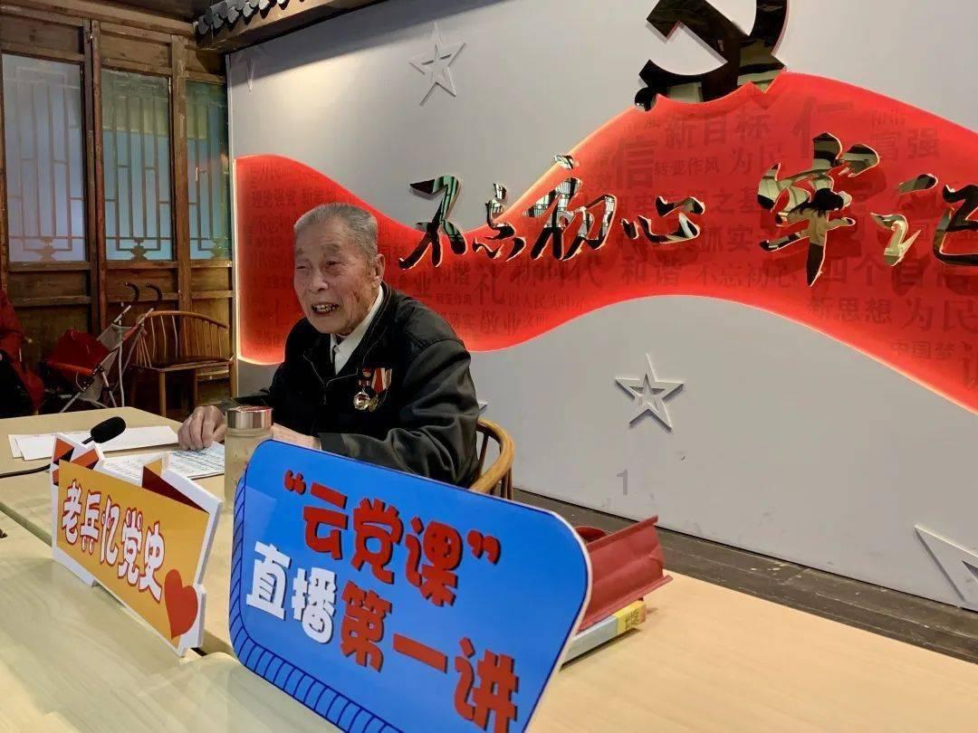 开端的原著是什么？