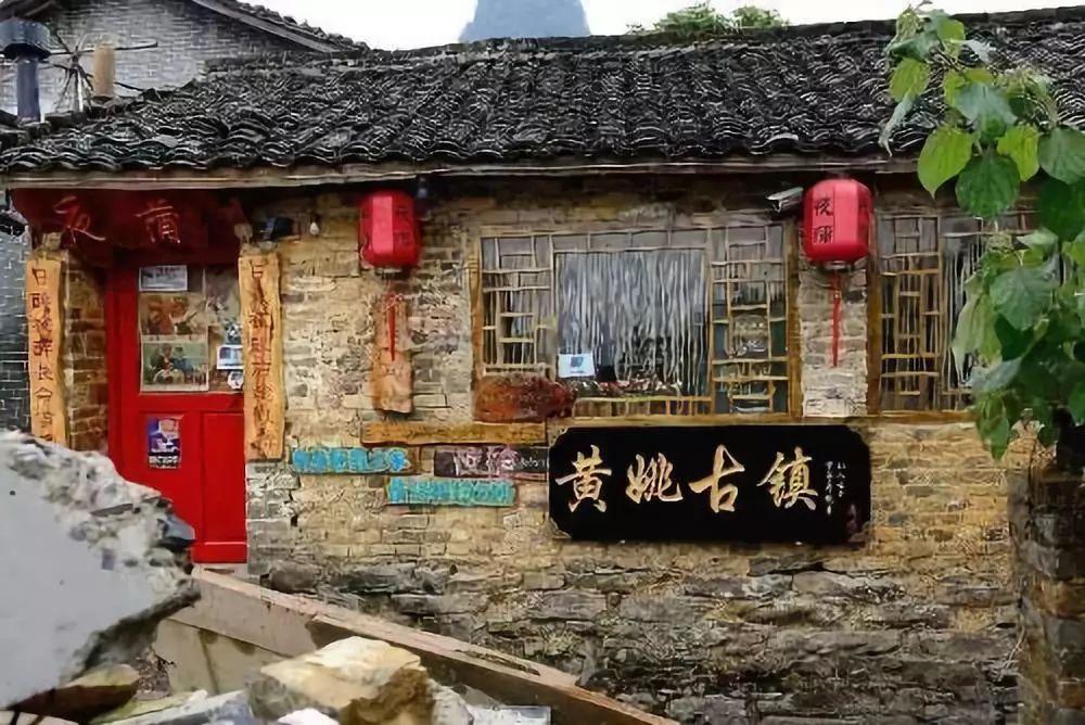 救援销售女员工